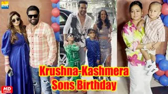 Bharti Singh With Gola, Arti Singh with Hubby At Krushna Abhishek-Kashmera Shah Son's Birthday