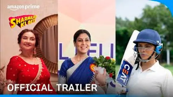 Sharmajee Ki Beti Official Trailer