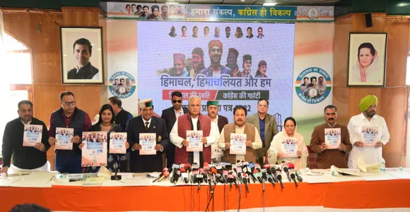Congress releases party manifesto for HP assembly polls