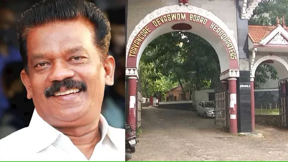 K Radhakrishnan Kerala