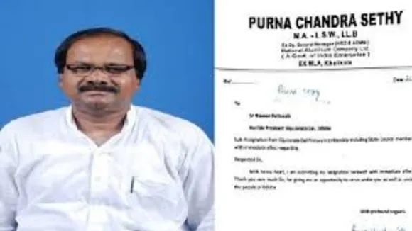 Former MLA Purna Chandra Sethy quits BJD