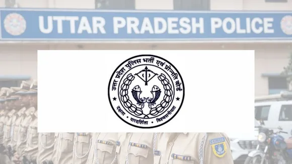 UP Police image UP Police Recruitment UP Police Exam UP Police logo
