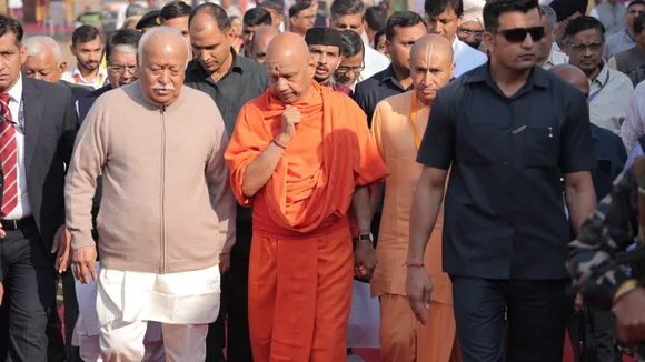 Mohan Bhagwat Pune