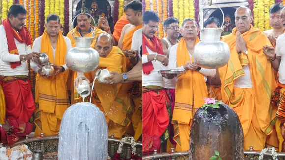 Mahakaleshwar Temple Rajnath Singh Upendra Dwivedi
