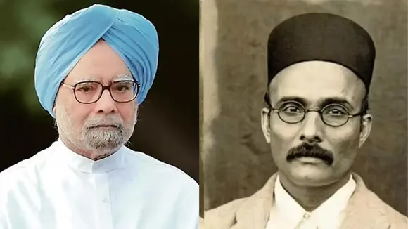 Manmohan Singh Veer Savarkar