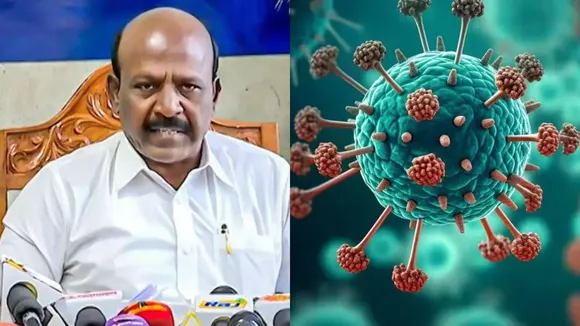 Tamil Nadu HMPV Case Ma Subramanian