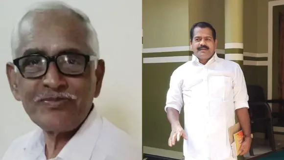 N M Vijayan I C Balakrishnan