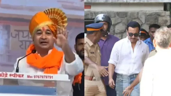Nitesh Rane Saif Ali Khan