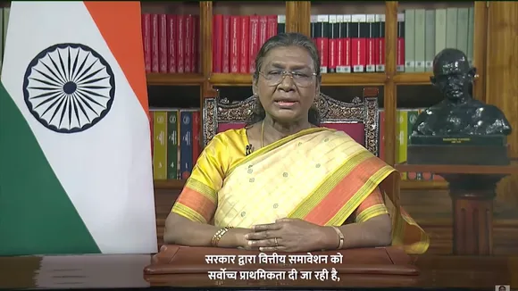 President Droupadi Murmu's address to the nation on the eve of the 76th Republic Day