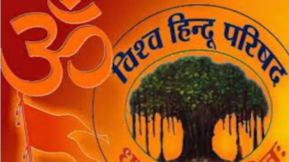 Vishva Hindu parishad VHP