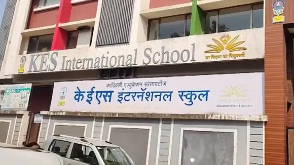 Kandivali Education Society School
