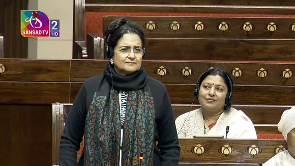 Kiran Choudhry Rajya Sabha
