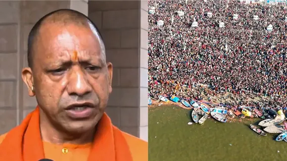 Yogi Adityanath Kumbh image