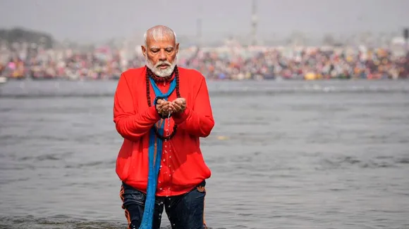 Narendra Modi Maha Kumbh Mela