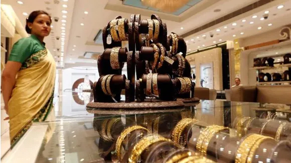 PC jewellers image