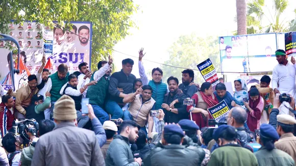 IYC Protest Uday Bhanu Chib