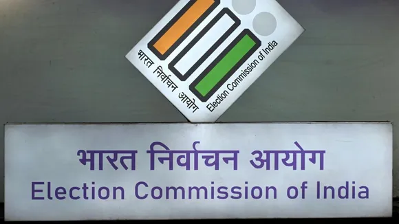 Election Commission of India ECI image Supreme Court CEC Appointment