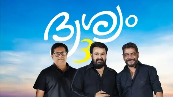 South Actor Mohanlal Drishyam 3 image