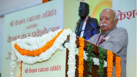 RSS chief mohan bhagwat image
