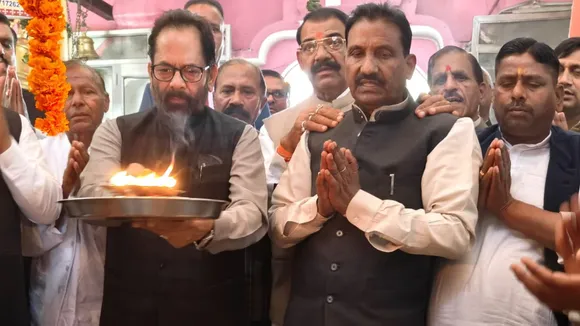 Mukhtar Abbas Naqvi Kumbh Mela image