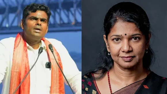 K Annamalai Kanimozhi image