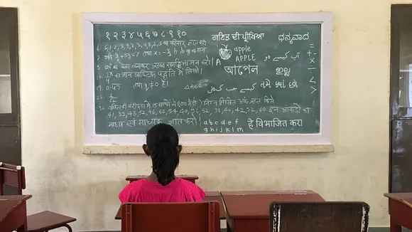 Three-language formula School image