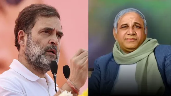 Rahul Gandhi Kanshi Ram