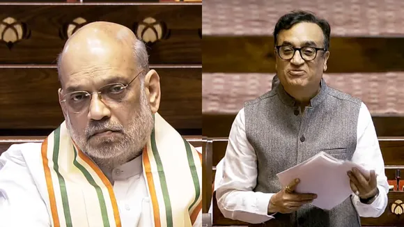 Amit Shah Ajay Maken Rajya Sabha
