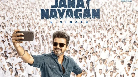 Jana Nayagan image