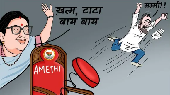 Memes mock Rahul Gandhi as he abandons Amethi; #FattuPappu trends on X