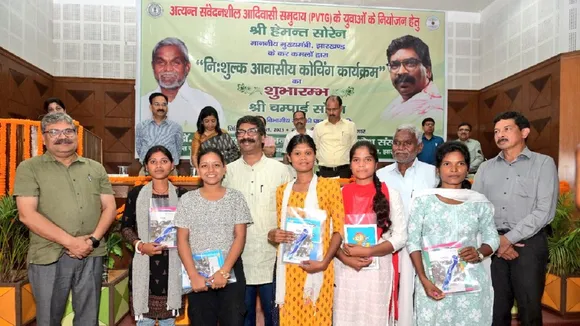 Jharkhand CM launches free residential coaching for PVTG students