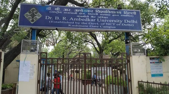 Over four lakh students apply for admission into BR Ambedkar University via CUET-UG