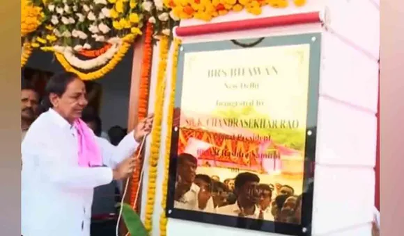 Telangana CM K Chandrashekar Rao inaugurates BRS office in Delhi