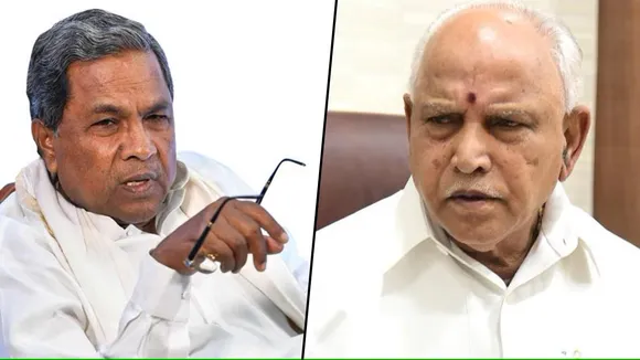 Congress govt in Karnataka 'as good as dead': B S Yediyurappa