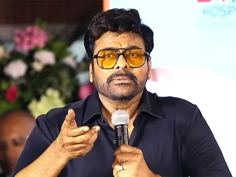 Chiranjeevi says had 'non-cancerous polyps' removed, calls out media for 'unnecessary confusion'
