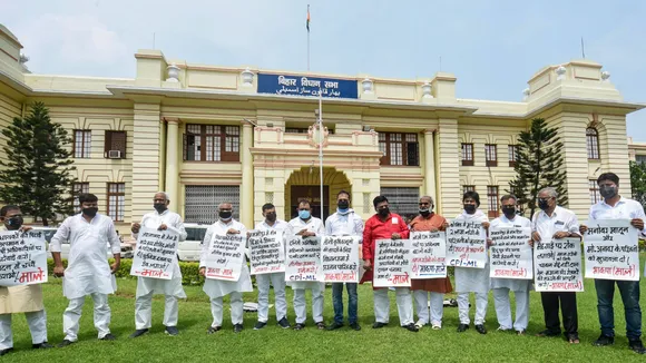 Five-day long monsoon session of the Bihar legislature to begin Monday