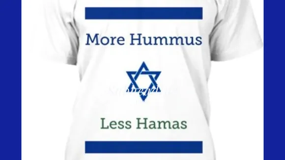 The quaint difference between Hamas and Hummus