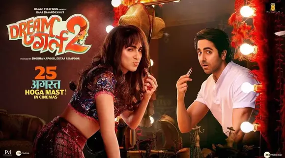 Ayushmann Khurrana's 'Dream Girl 2' poster unveiled