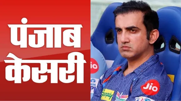 HC refuses interim relief to Gautam Gambhir, asks media house, reporters to respond to defamation suit