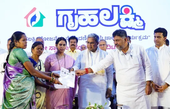 Karnataka govt to launch women financial aid scheme 'Gruha Lakshmi' today