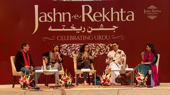 Jashn-e-Rekhta to celebrate Urdu language, Hindustani culture from December 8