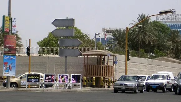 Jeddah US consulate shooting