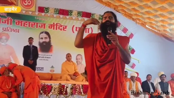 Baba Ramdev booked for provocative remarks at meet of seers in Barmer