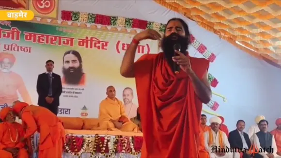 Ramdev hurls barbs at Muslims, accuses them of abducting Hindu women