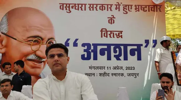 Sachin Pilot sits on daylong fast demanding action against graft in previous BJP rule