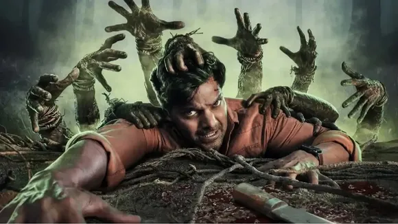 Prime Video sets Nov 24 premiere for Tamil horror series 'The Village'