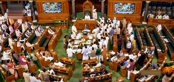 Parliament approves Budget for 2023-24 amid din