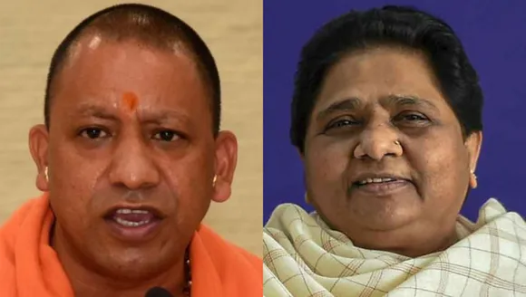 CM Adityanath, Mayawati extend wishes to people of UP on Chhath Puja