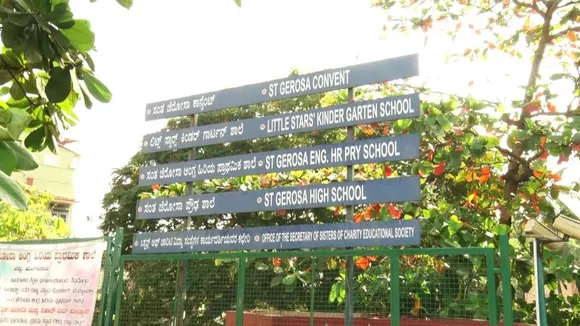 St Gerosa school issue: Karnataka govt appoints investigation officer