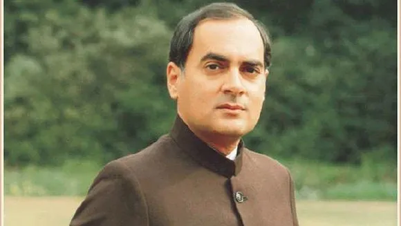 Rajiv Gandhi commemorated by party workers in Amethi